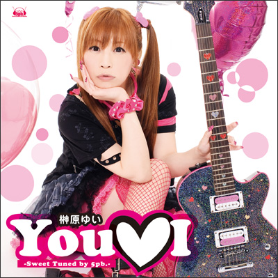 You I（ゆい）- Sweet Tuned by 5pb – 【DVD付限定盤】 – MAGES. MUSIC