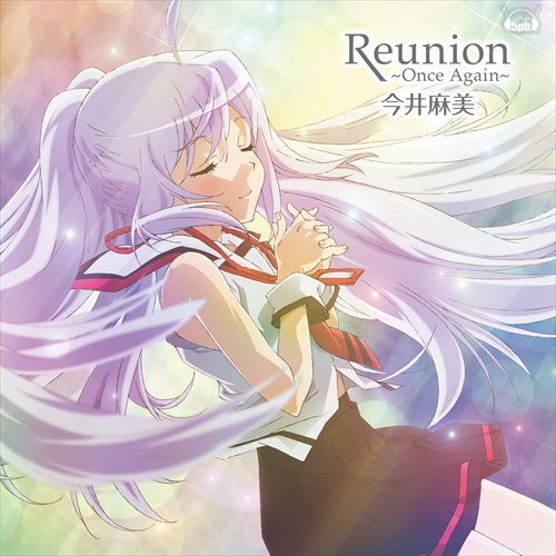 DVD付盤】Reunion ～Once Again～ – MAGES. MUSIC
