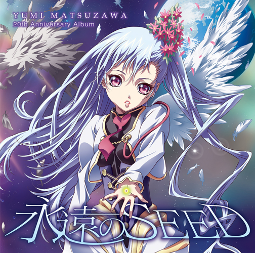 永遠のSEED – MAGES. MUSIC