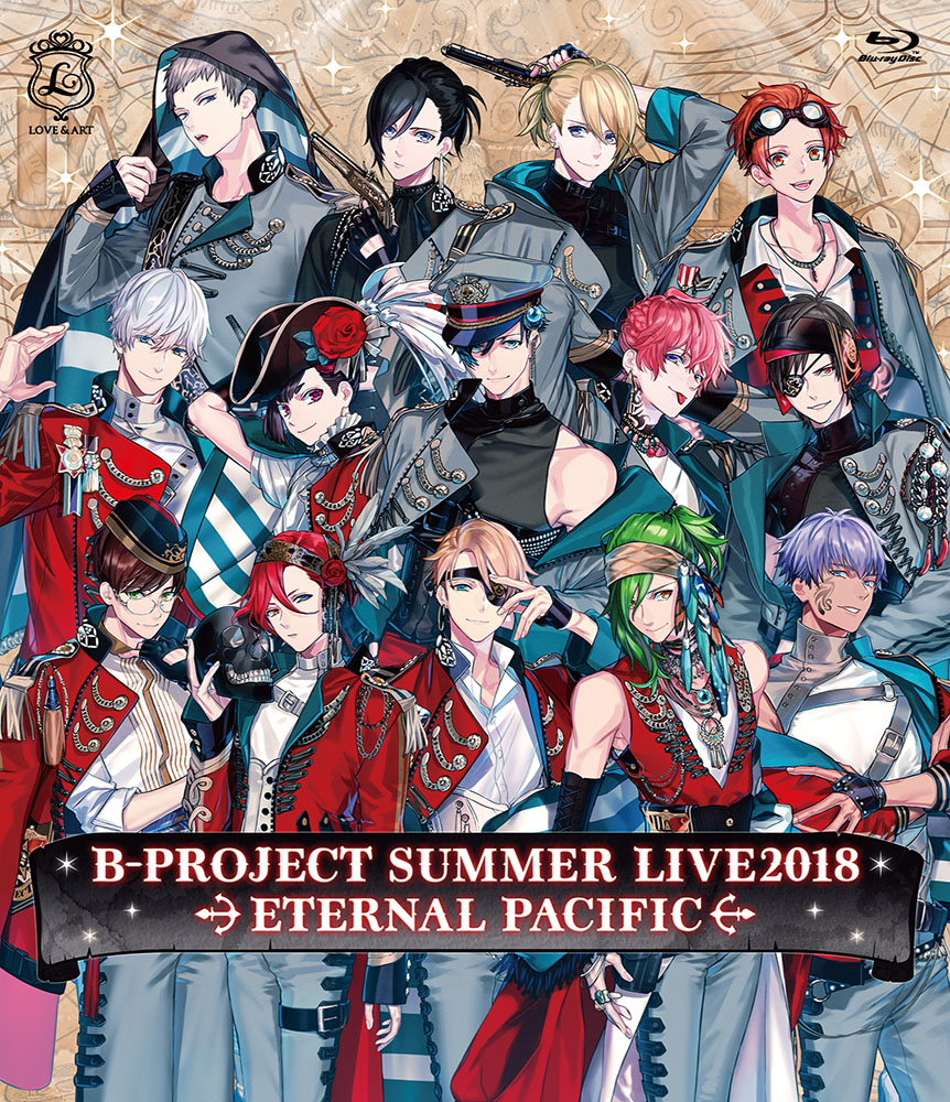 初回生産限定盤BD】B-PROJECT SUMMER LIVE2018 ～ETERNAL PACIFIC 