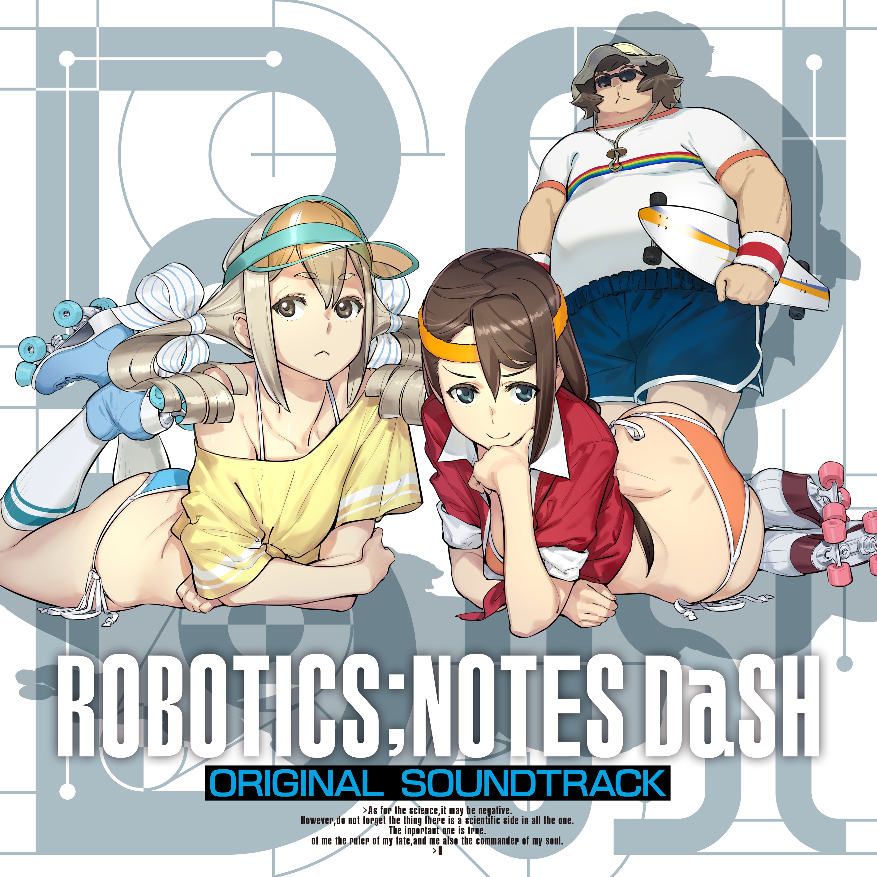 ROBOTICS;NOTES DaSH』オリジナル・サウンドトラック – MAGES. MUSIC