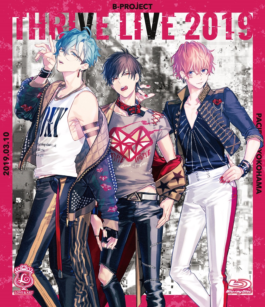 【初回生産限定盤】B-PROJECT THRIVE LIVE 2019 – MAGES. MUSIC