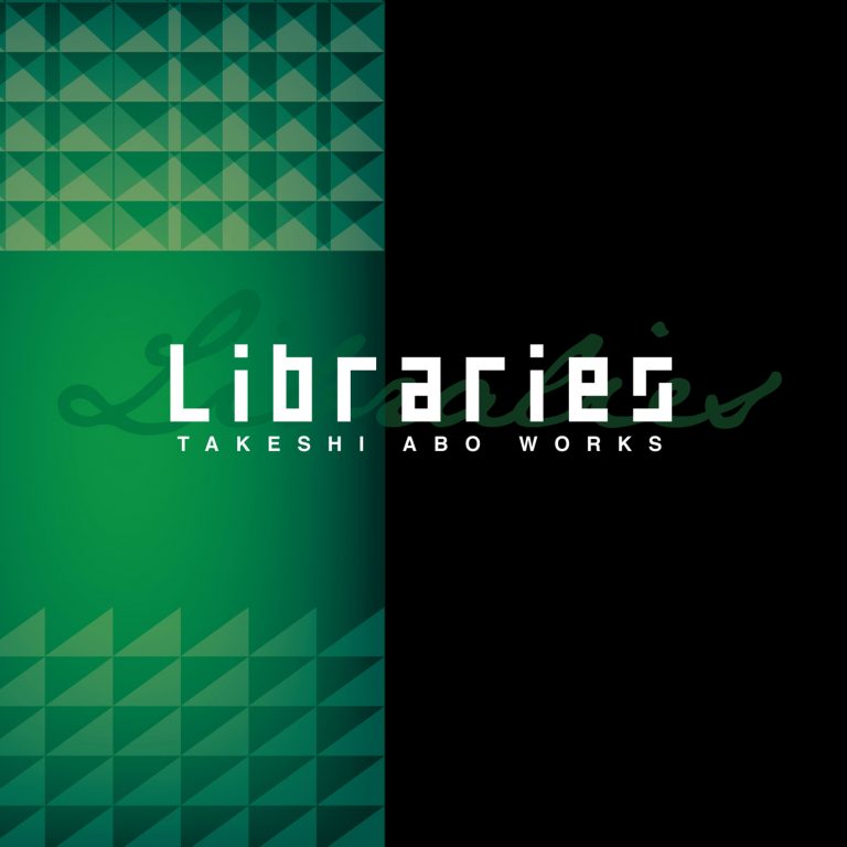 LIBRARIES TAKESHI ABO WORKS – MAGES. MUSIC