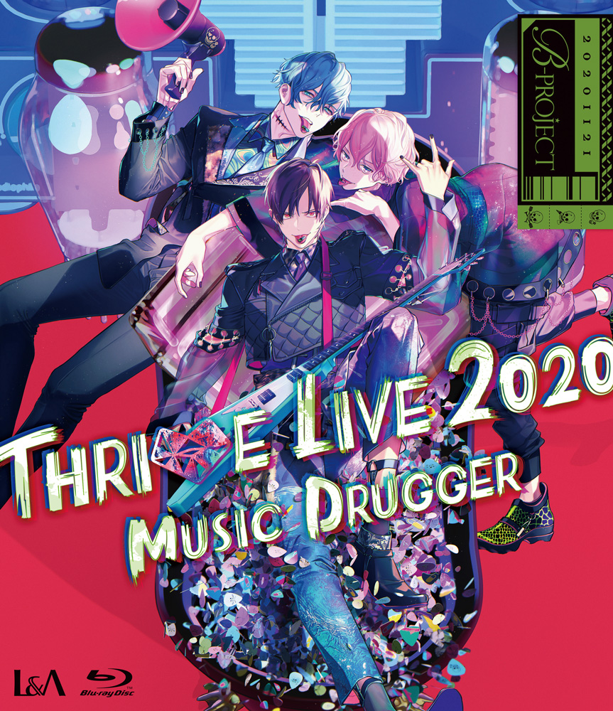 初回生産限定盤】B-PROJECT THRIVE LIVE2020 -MUSIC DRUGGER- – MAGES