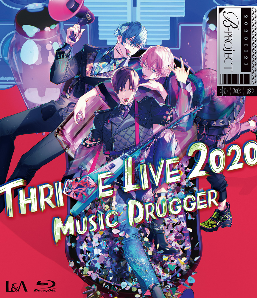 通常盤BD】B-PROJECT THRIVE LIVE2020 -MUSIC DRUGGER- – MAGES. MUSIC
