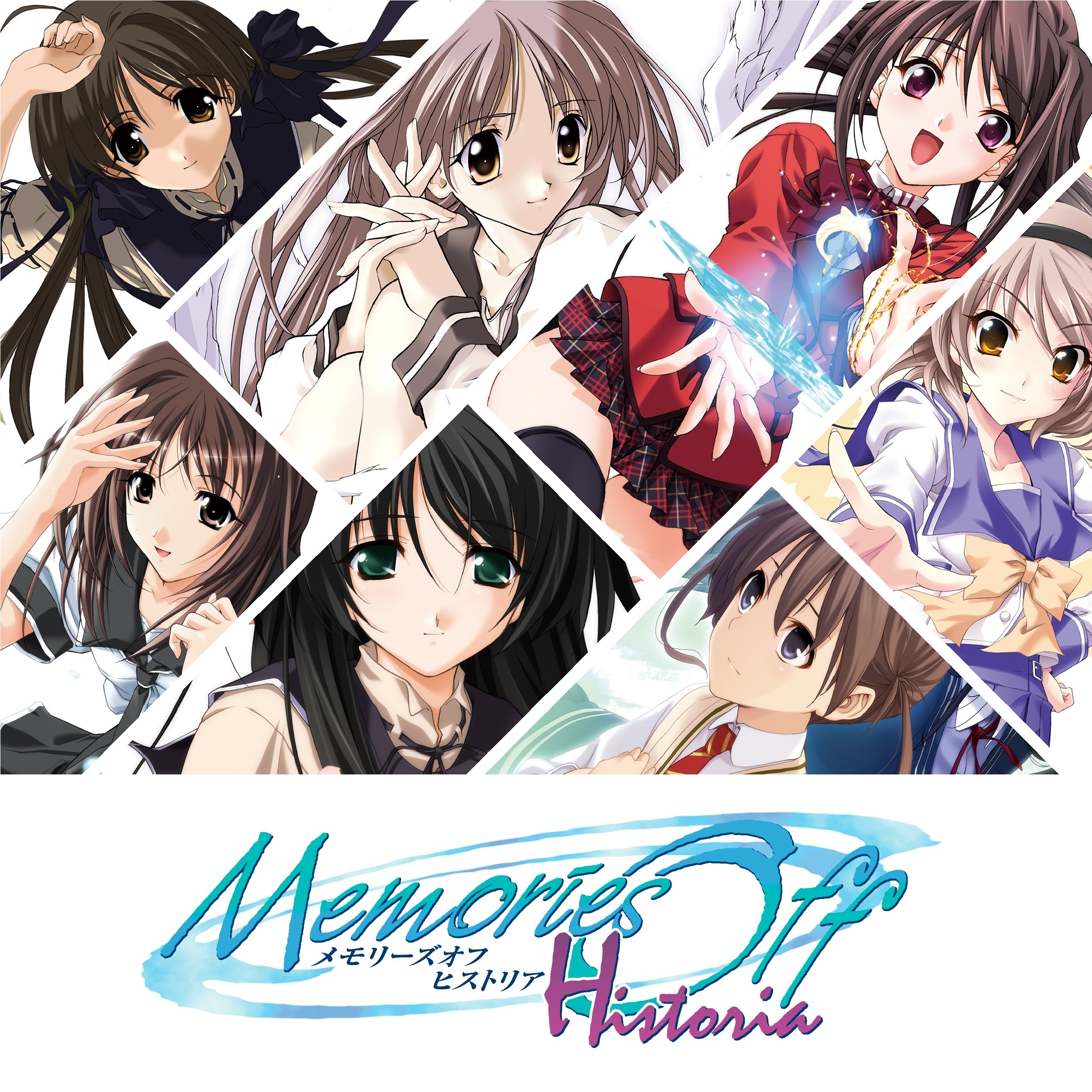 Memories Off Vocal Sound Selection Best10 – MAGES. MUSIC