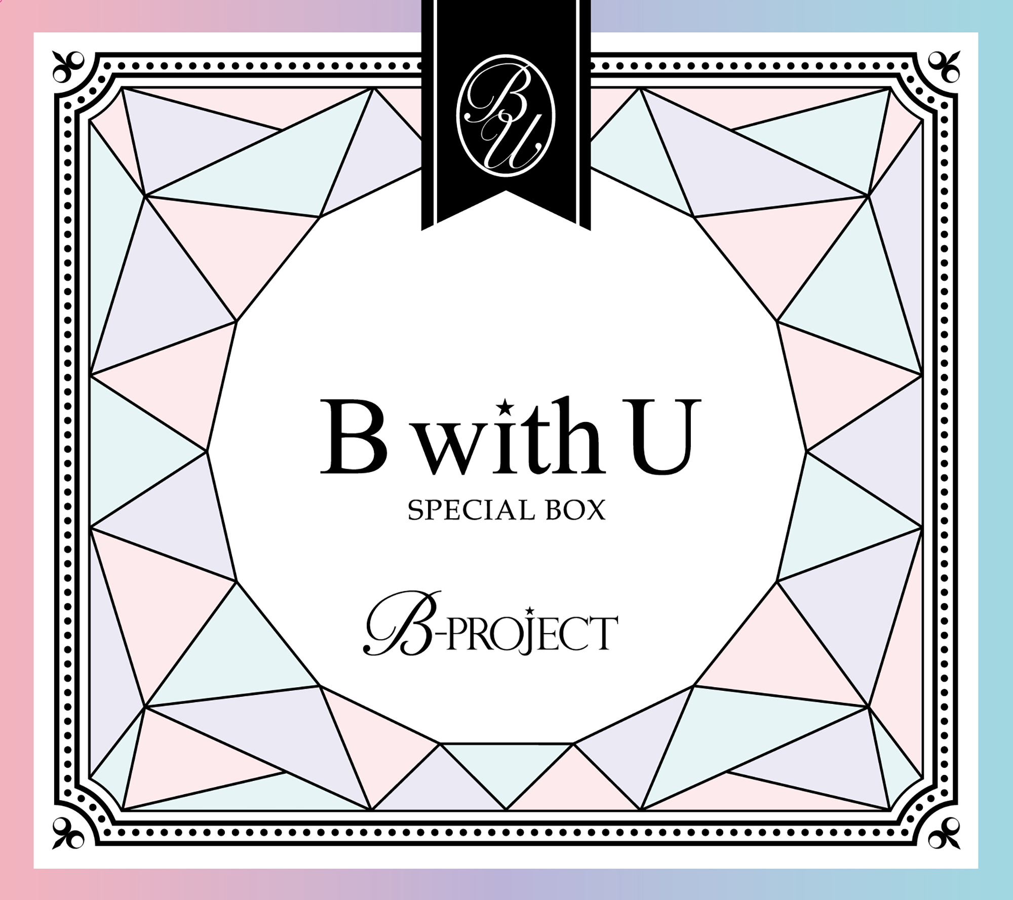 B with U SPECIAL BOX – MAGES. MUSIC