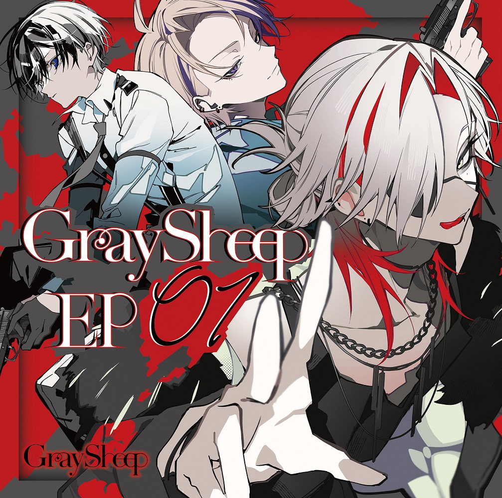 限定盤】Gray Sheep EP01 – MAGES. MUSIC