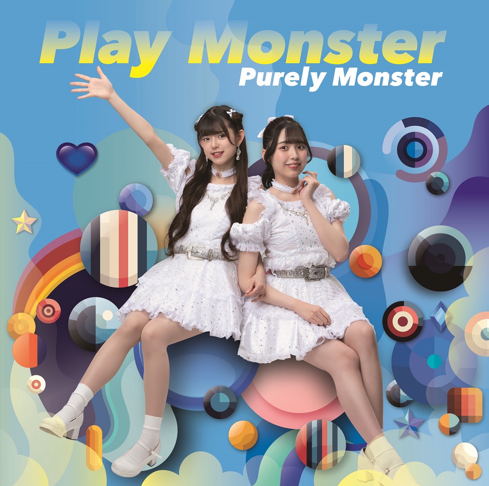 A盤】Play Monster – MAGES. MUSIC